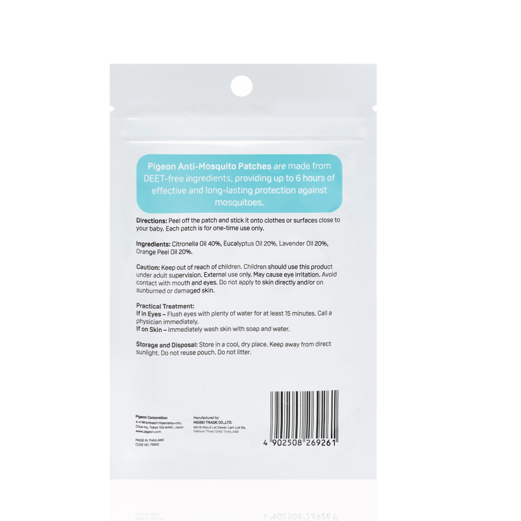 Pigeon - ANTI-MOSQUITO PATCH