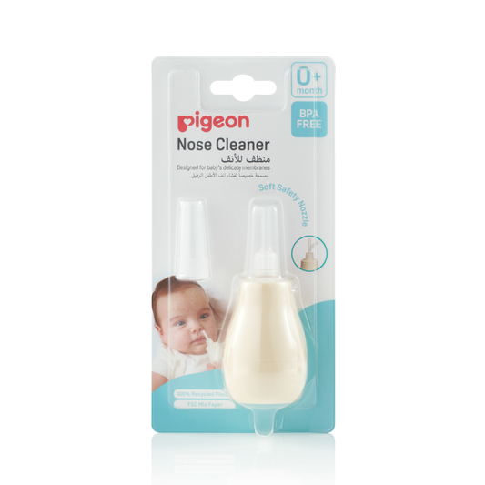 Pigeon - NOSE CLEANER
