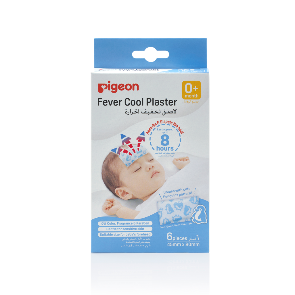 Pigeon - COOLING SHEETS 6PC